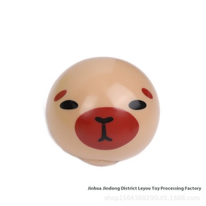 Creative High Color Value Plastic Fluid Kneading Music Squeeze Toy Slow <b>Rebound</b> Mud Sense Decompression Unisex 14 Years Model - Product Image 5