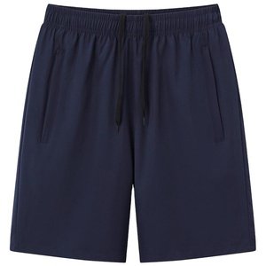 Shorts de sport décontractés pour hommes, dernière collection 2026, confortables, grande taille, en toile, séchage rapide, respirants, couleur unie - Product Image 4