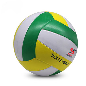 Balón de Voleibol de Entrenamiento Profesional de Calidad Superior, Textura Suave Acolchada, Larga Durabilidad, Alto Rendimiento - Product Image 2