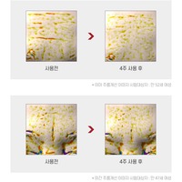 Sérum à l'acide hyaluronique au ginseng rouge de Corée 150ml, ensemble de soins hydratants pour le visage K-Beauty par JinYeonJin