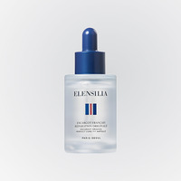 Produits de soin de la peau pour femmes Elensilla Escargot Original Perfect Core Fit Ampoule 30ml Fabriqué en Corée