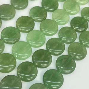 Green Aventurine 20mm Dish Beads <b>Disc</b> Gemstone Accessories for Designer Making Earring Bracelet Necklace - Product Image 3