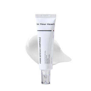 [In Your Heart] Ampolla de Espículas PDRN 40ml, Sérum Reafirmante Facial, Cuidado Antiarrugas, Elasticidad de la Piel, Belleza Coreana, Vitalizante - Product Image 2