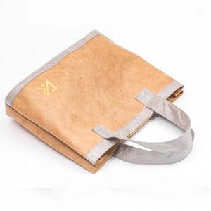 Bolsa de compras ecológica, impermeable y reciclable. - Product Image 3