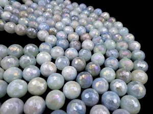 Perles de pierres précieuses aquamarine mystique naturelle, facettées, rondes, de haute qualité, idéales pour la fabrication de bijoux - Product Image 6