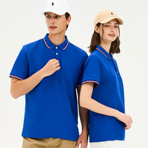 Camisas de Golf de Alta Calidad al por Mayor, 100% Algodón, Cuello de Doble Color, Manga Corta, Transpirables, Lisas, Personalizables con Bordado - Product Image 4