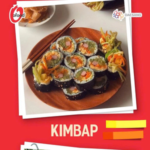 Vente en gros d'algues marines séchées et grillées O'food, feuilles de 10 g pour Kimbap Sushi |   Mini wraps de riz |   64 paquets/carton |   Fournisseur Vietnamien | - Product Image 3