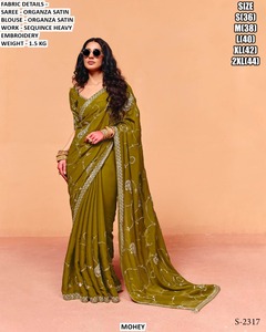 mehendi Noor Elite Saree - Product Image 1