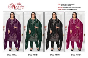 Elegante Georgette Shalwar Kameez Khatli bordado diseñador Conjunto de 4 piezas que incluye Dupatta bordado para fiestas indias - Product Image 6