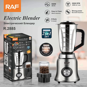 RAF Electric Stainless Steel <b>Blender</b> 1.5L Multi-Function Smoothie Maker Coffee <b>Grinder</b> Attachment 5+ Speeds Household - Product Image 5