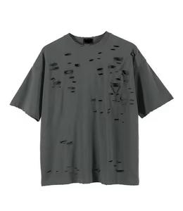 Custom <b>Sun</b> Fade Distressed Oversized Acid Wash T Shirts 100% Cotton <b>Drop</b> Shoulder TShirts For Streetwear & Casualwear For Unisex - Product Image 1