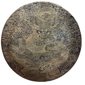 Tamtam Mantra Gong Cloche chantante décorative en métal pour yoga méditation but de guérison - Product Image 1