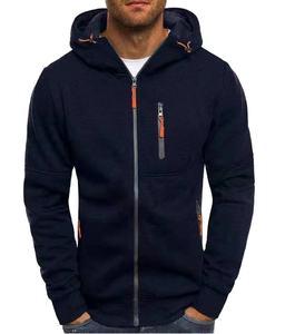 Sudadera de otoño e invierno para hombre, sudadera deportiva de ocio de Jacquard, cárdigan, chaqueta con capucha, Sudadera con capucha 2026 - Product Image 3
