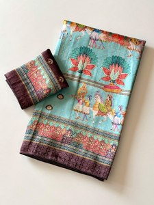 Sari en Georgette Douce à Imprimé Numérique Royal Pashmina, Tissages de Sari en Georgette Pashmina Numérique, Sari en Georgette Jacquard de Luxe pour Soirée - Product Image 1