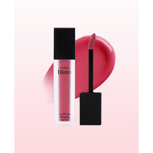 High Quality Prilude Dinto Labelle Rose <b>Lip</b> <b>Plumper</b> Midnight Rose 22 with Low Price - Product Image 1