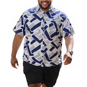 Camiseta de Hombre de Talla Grande, 100% Algodón, Transpirable, Personalizada, de Verano, Suministro Directo de Fábrica - Product Image 1