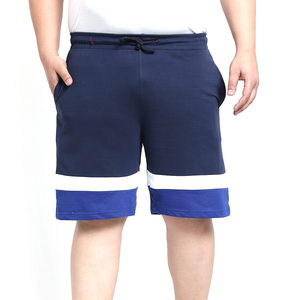 Pantalones Cortos Deportivos para Hombre de Alta Calidad, Más Vendidos, para Uso Casual, en Oferta - Product Image 1
