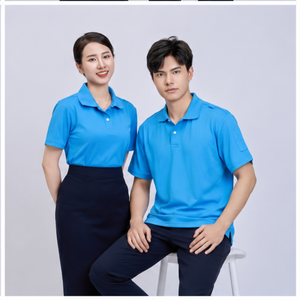 เสื้อโปโลชาย FMF เวียดนาม OEM |   สีฟ้าอ่อนพร้อมปกเสื้อสีตัดกัน |   ผ้าถักนุ่มผสมฝ้ายและโพลีเอสเตอร์ |   โลโก้ด้านหน้า - Product Image 5