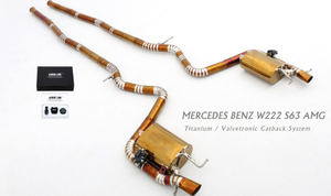 نظام عادم فالفترونيك لسيارة بنز S63 W222 AMG من التيتانيوم - Product Image 3