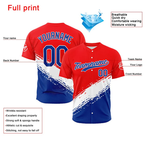Custom Embroidery Double Knitted Youth Baseball Shirts Sublimation Jersey Button <b>Down</b> Baseball Jerseys OEM Service - Product Image 3