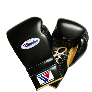 Customizable Winning Boxing <b>Gloves</b> Red Green White Leather Lace-Up <b>Gloves</b> - Product Image 2
