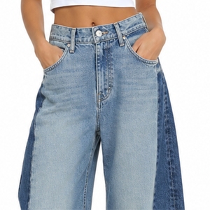 Jean en denim large pour femme, taille haute, tissu doux, broderie personnalisée, style vintage, coupe décontractée - Product Image 4
