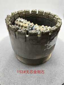Broca de Diamante Electrochapada FengSu para Exploración Geológica y Perforación de Piedra ID - Product Image 3