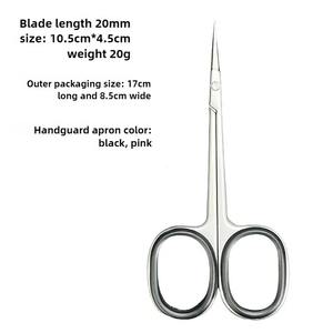 Ciseaux à cuticules de haute qualité, manche antidérapant, manucure, acier inoxydable, coupe-cuticules, pinces à cuticules. - Product Image 5