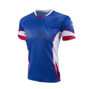 Maillot de rugby personnalisé imprimé numériquement grande taille, respirant, qualité OEM, pour équipes, vente en gros, fabricant en vrac, entraînement - Product Image 2