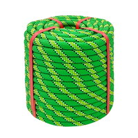Corde de tirage d'arbre pour arboriculteur, corde de balançoire pour arbre, corde en polyester double tressée à 48 brins pour l'amenagement et l'utilisation en extérieur