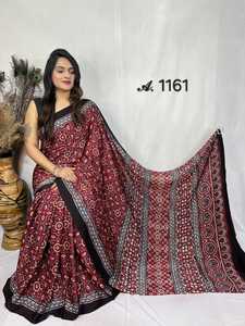 Pure Modal Silk Fabric Heavy Material Hand Block Printed Saree With One <b>Meter</b> Blouse Piece Traditional Ethnic Wear For Women - Product Image 3