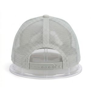 Gorra Trucker Moderna Blanca con Bordado de Malla, Premium, Transpirable, Estilo Snapback, para Béisbol, Streetwear, Casual y Moda para Exteriores - Product Image 3