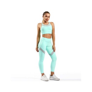 Ensemble de yoga sur mesure respirant et grande taille pour femmes, séchage rapide, écologique, couleur unie, matière Spandex/Polyester - Product Image 1