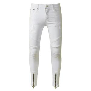 Jean droit décontracté et professionnel pour homme, coupe classique, en denim bleu vintage, avec boutons et rivets, haute élasticité, délavage à la pierre, collection automne-hiver - Product Image 1