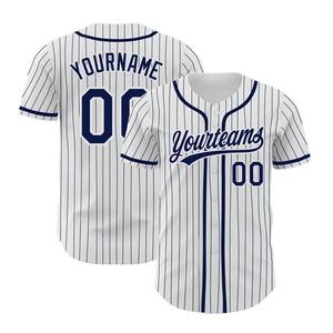 Maillot de baseball haute performance bleu clair à manches vertes, nom de l'équipe 00, imprimé sérigraphié, coupe classique pour homme, manches courtes, en polyester - Product Image 5