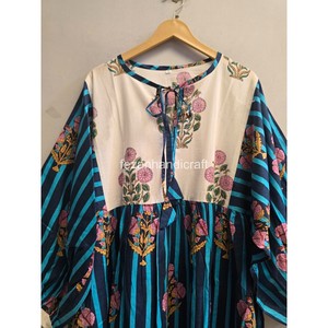 Robe midi bohème à rayures florales avec manches lanternes, col noué, coupe ample, 100% coton tissé, robe décontractée d'été - Product Image 3