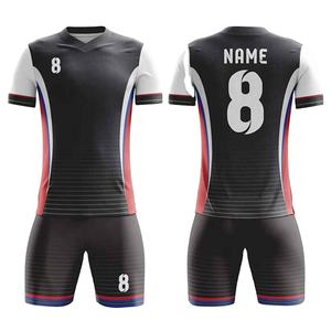 Maillots et hauts de football en polyester respirant à impression numérique, personnalisables avec noms et logos d'équipe, devant et dos, tailles adultes pour hommes - Product Image 6