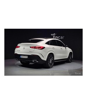 Mercedes-Benz GLE-Class GLE400d 4MATIC Coupé Juin 2023, 58 065 km, Diesel, Automatique, Volant à Gauche, Caméra Arrière - Product Image 2