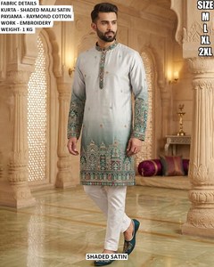 <b>Men's</b> Shaded Malai Satin <b>Kurta</b> With Embroidery Regular Fit Ankle-Length Traditional Wear For Wedding India Pakistan Style - Product Image 2