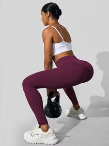 Leggings de fitness pour femmes à taille haute et froncés |   Pantalons de yoga et de sport sans couture |   Collants confortables en polyester et élasthanne doux - Product Image 5