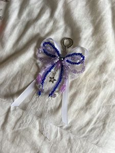Colorful Boho Embroidery Beaded Keychain Handmade Designer <b>Bag</b> <b>Charm</b> - Product Image 1