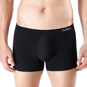 Spandex and <b>Polyester</b> <b>Boxer</b> Premium Stretch Fabric Soft Comfortable Design for Everyday Underwear and Active Use - Product Image 1