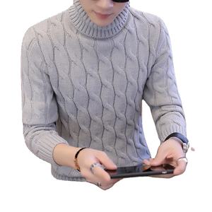 Autumn New <b>Men's</b> Slim Fit Casual Pullover <b>Sweater</b> 100% Cotton Winter Comfortable Warm Knitted Shirt Coat <b>Men's</b> Fashion - Product Image 4