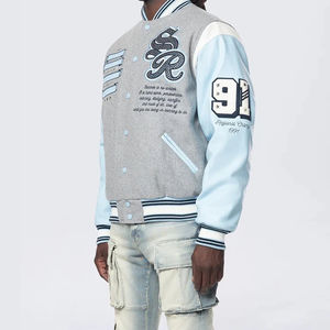 Chaqueta Varsity Personalizada para Hombre, Chaqueta Letterman de Lana Premium con Mangas Largas para Marca Privada - Product Image 6