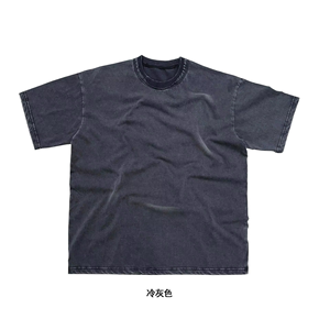 เสื้อยืดโอเวอร์ไซส์ผู้ชาย ลายไล่สีแบบจุ่มย้อม สไตล์สตรีทแวร์ ทรงบ็อกซี่ ไหล่ตก ผ้าคอตตอนหนา คอกลม แฟชั่นลำลอง - Product Image 6