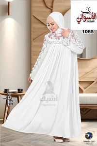 Abaya longue à capuche ample et modeste pour femme, brodée de papillons, idéale pour l'Aïd, le Ramadan et la prière - Product Image 2