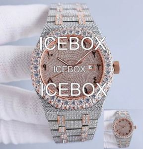 Montre de luxe Hip Hop en acier inoxydable avec moissanite glacée, fermoir bracelet, résistance à l'eau 10 bars, personnalisable - Product Image 1