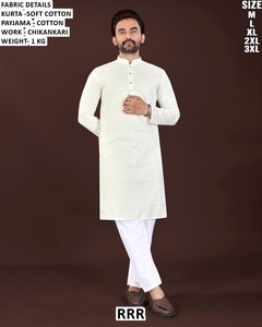 Ensemble Kurta Payama en coton pour homme avec broderie Chikankari, bleu clair et blanc, coupe classique, vêtements décontractés traditionnels indiens, tailles M L XL 2XL 3XL - Product Image 2