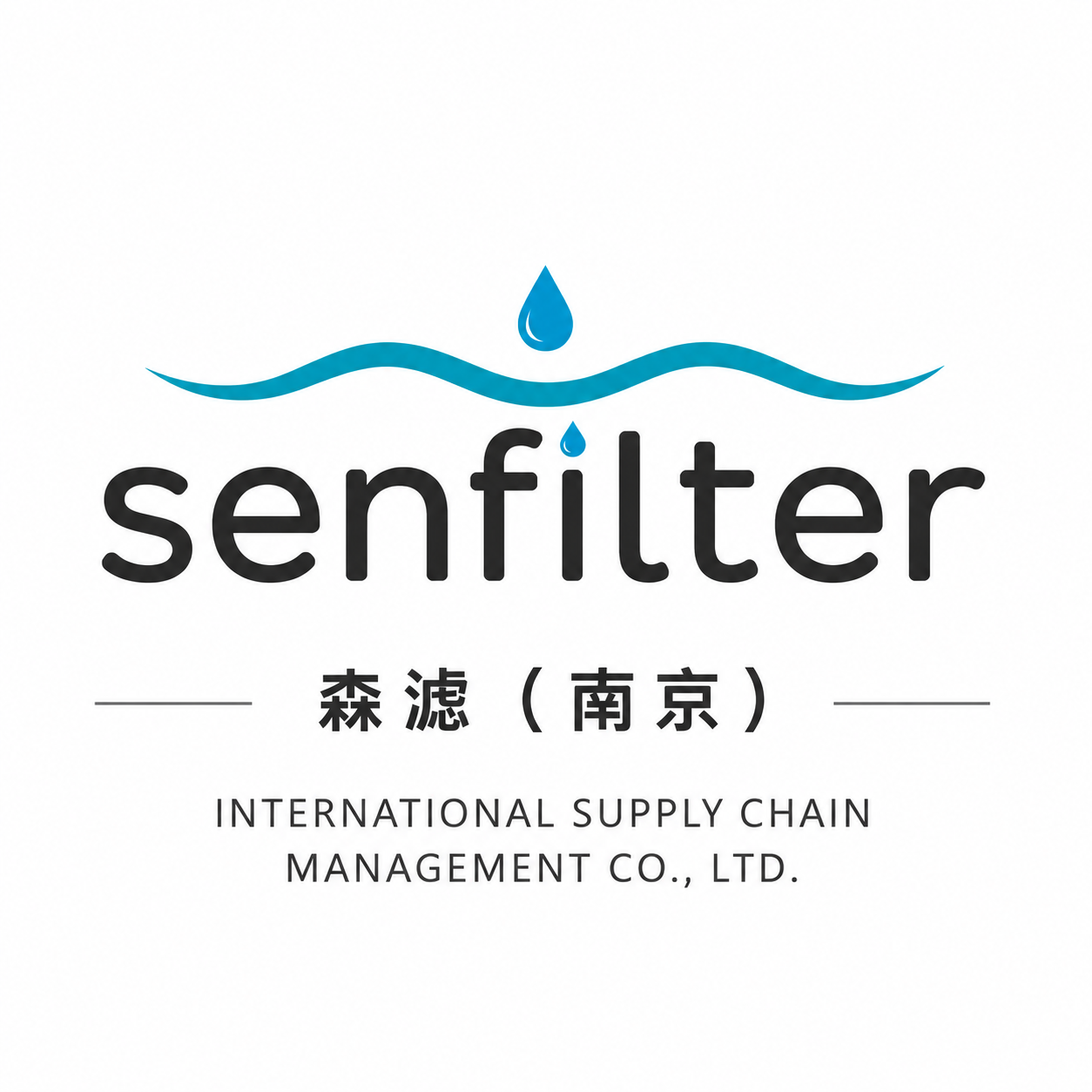 Senlv (Nanjing) International Supply Chain Co., Ltd. logo