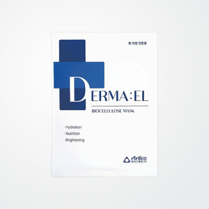 Masque médical pour le visage, 5 feuilles, masque pour les pieds - Product Image 3